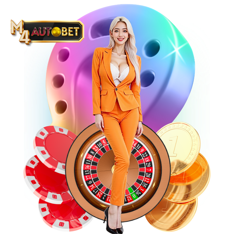 M4AUTOBET เว็บตรงไม่ผ่านคนกลาง